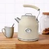 Dunelm Retro 1.7L 3KW Cream Jug Kettle 2 Dunelm Retro 1.7L 3KW Cream Jug Kettle -Furn Shop 30604926