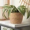 Dunelm Woven Plant Pot Natural Medium -Furn Shop 30751187